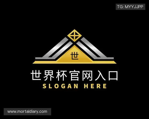 发现世界杯官网入口